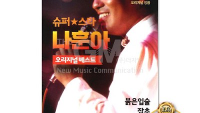 하타요가 이태영 선생님과 함께하는 행복한 요가🧘‍♀️💖